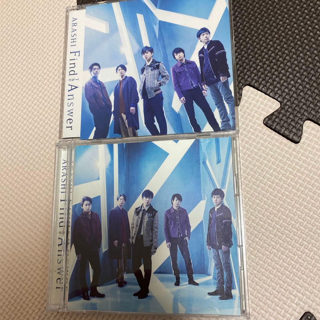 Find The Answer 嵐CD 通常盤&初回限定盤 - メルカリ