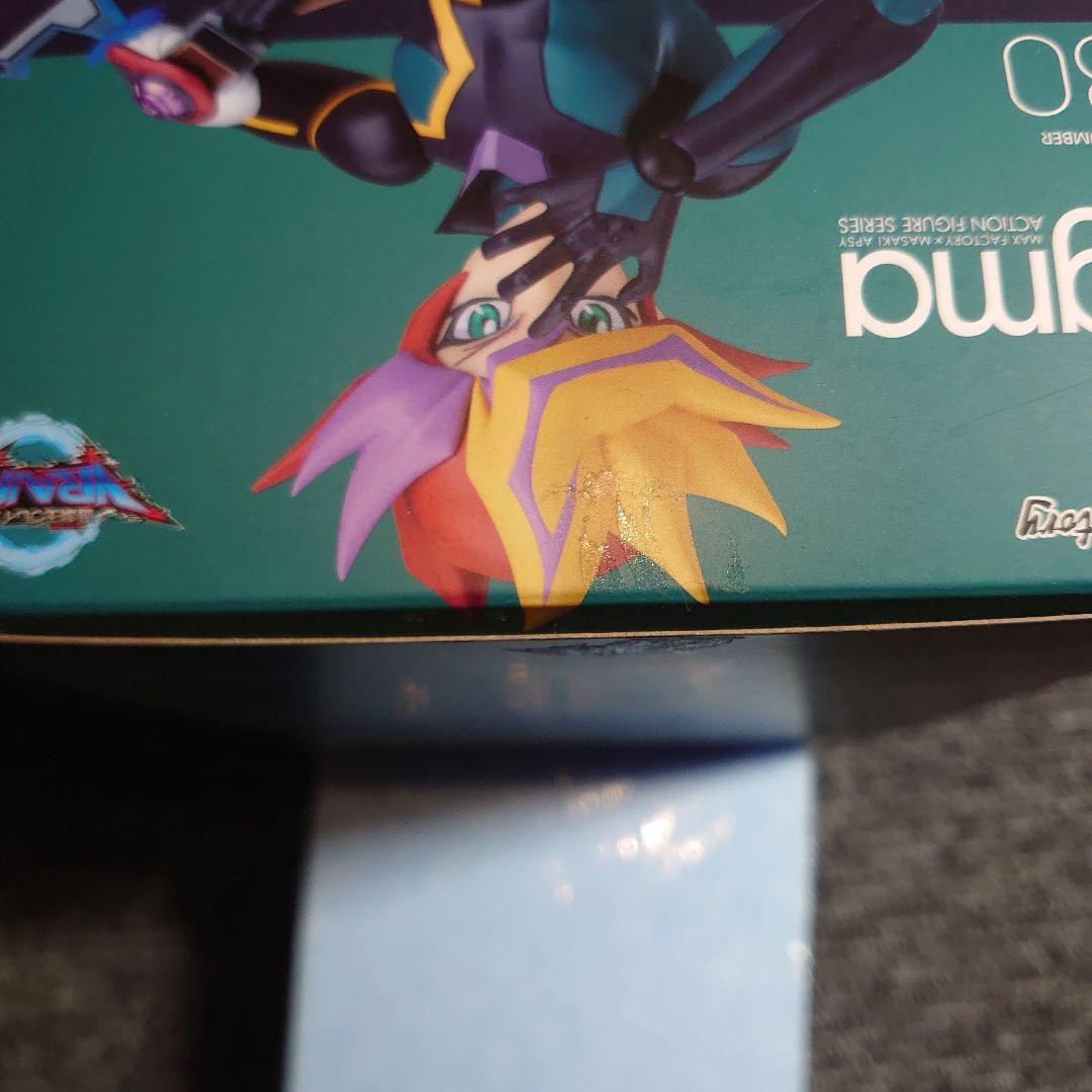 遊戯王VRAINS figma 430 Playmaker アクションフィギュア - メルカリ