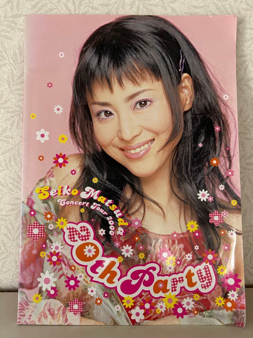 松田聖子concert tour 2000 20th Party - メルカリ
