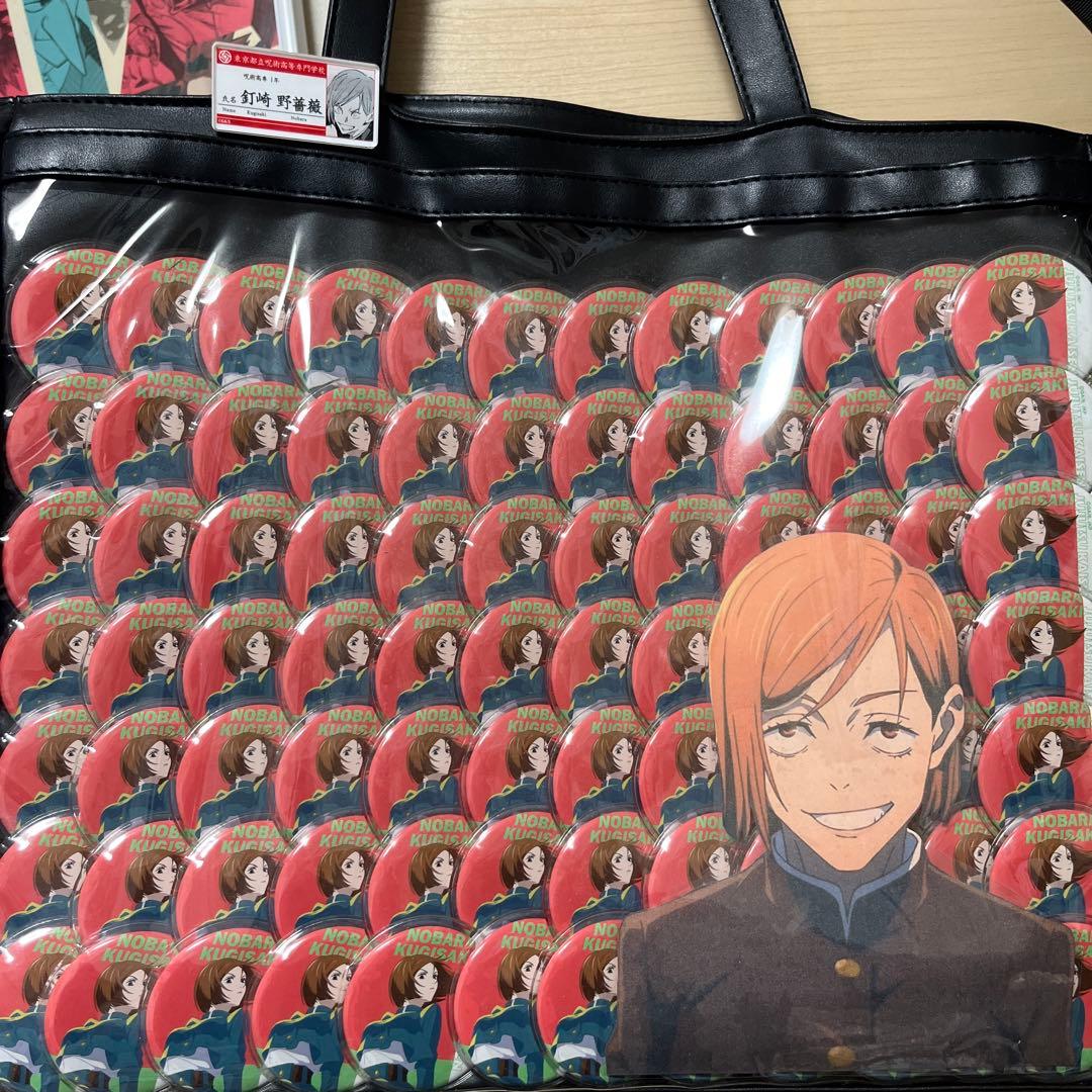 呪術廻戦 釘崎野薔薇 じゅじゅフェス 缶バッジ 痛バ - メルカリ