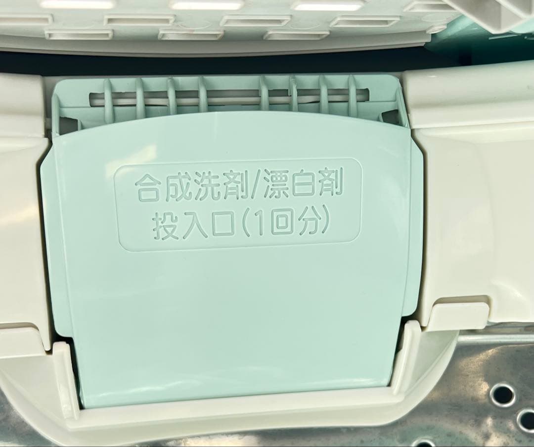 Panasonic 全自動電気洗濯機 7.0KG 2011年製