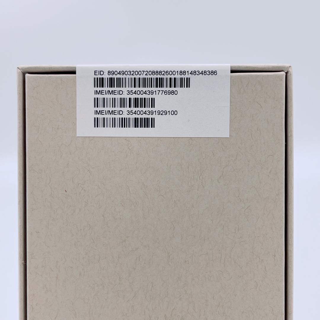 【Apple純正品】iPhone15 128GB ブルー