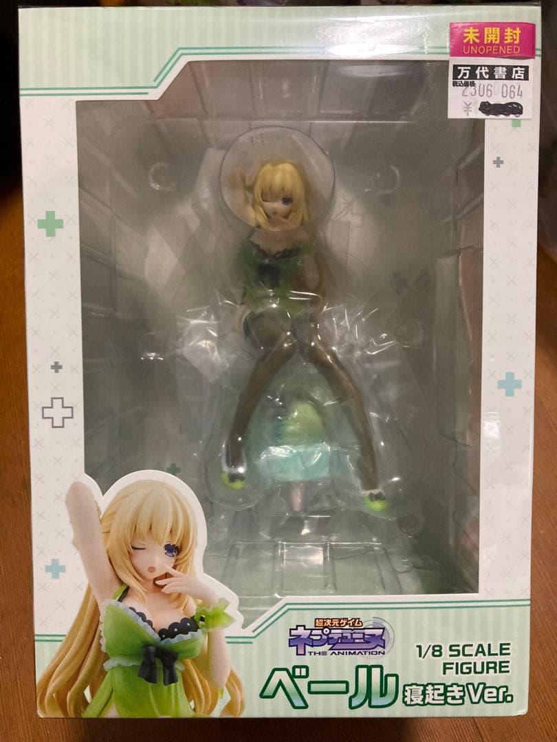 超次元ゲイム　ネプテューヌ　ベール　寝起き　フィギュア　ブロッコリー Amazon | ブロッコリー 超次元ゲイム ネプテューヌ「ベール」寝起きVer
