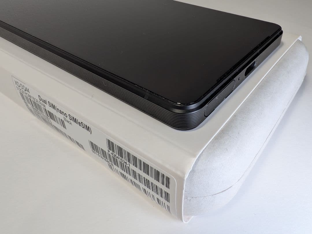 Xperia 1 V 512GB SIMフリー バッテリ良好◎ 画面焼付無し