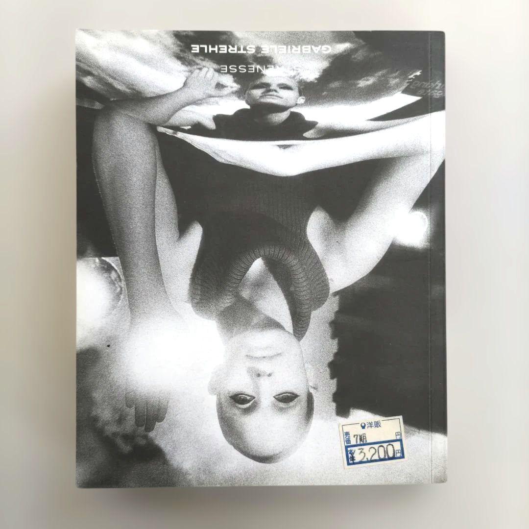 希少】TANK MAGAZINE＃5/アート 写真 ファション デザイン 洋書