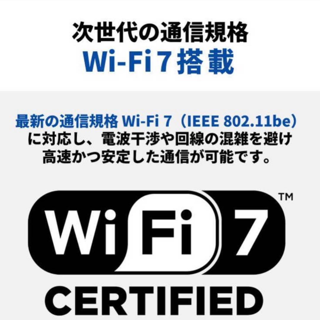 最終価格　富士通 ノートPC NoteU 14型 新品FMVUASK1BA