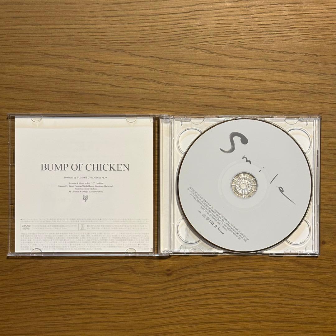 BUMP OF CHICKEN CD 6点セット ベストアルバム - メルカリ