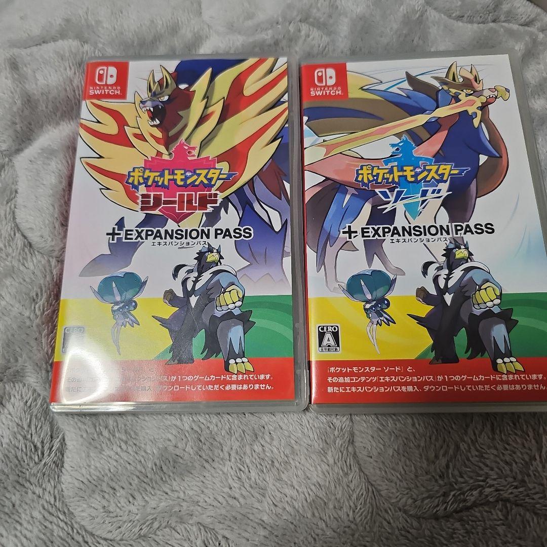 ポケットモンスター ソード+エキスパンションパス シールドセット
