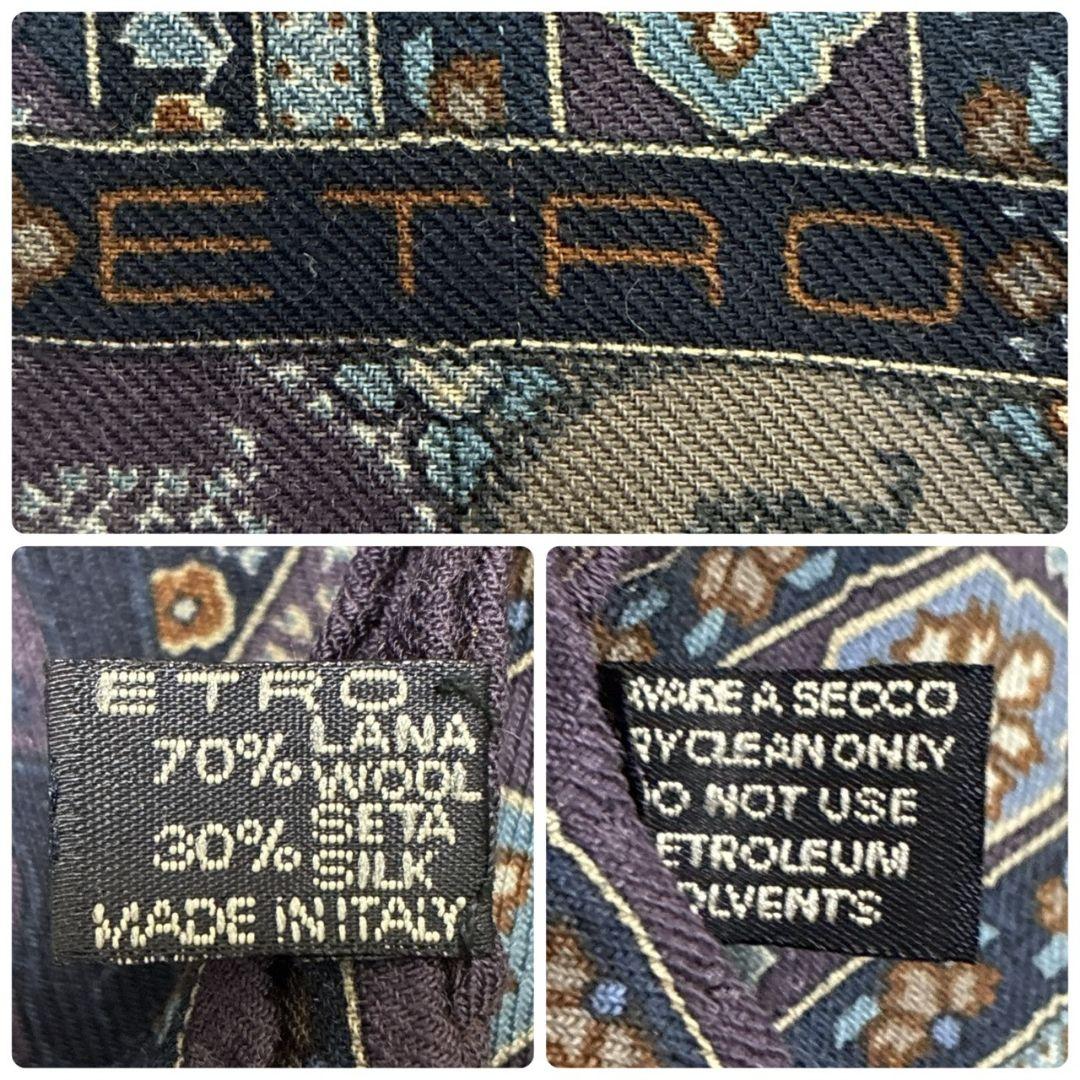 極美品】ETRO エトロ シルク混 大判ストール スカーフ イタリア製