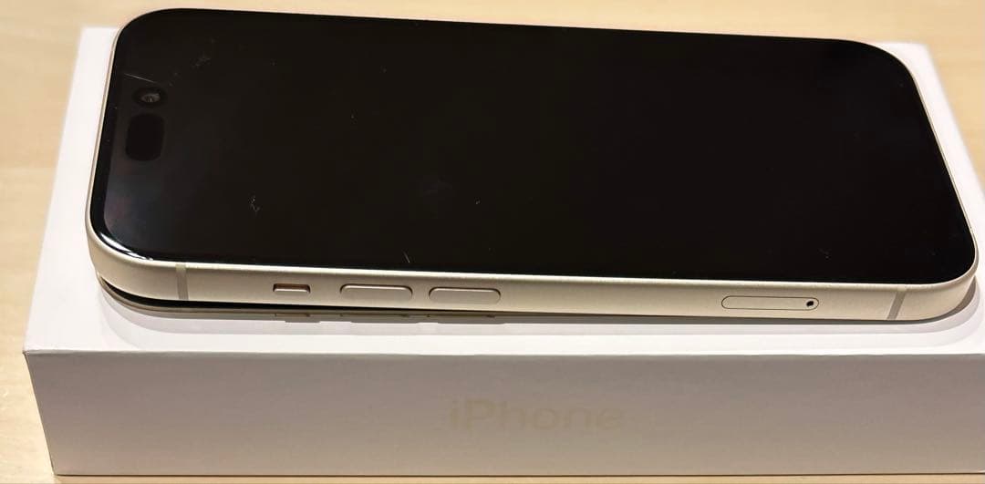 Apple iPhone 15 イエロー 256GB SIMフリー