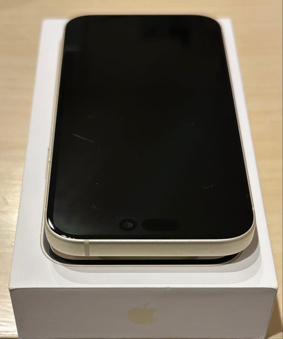 Apple iPhone 15 イエロー 256GB SIMフリー