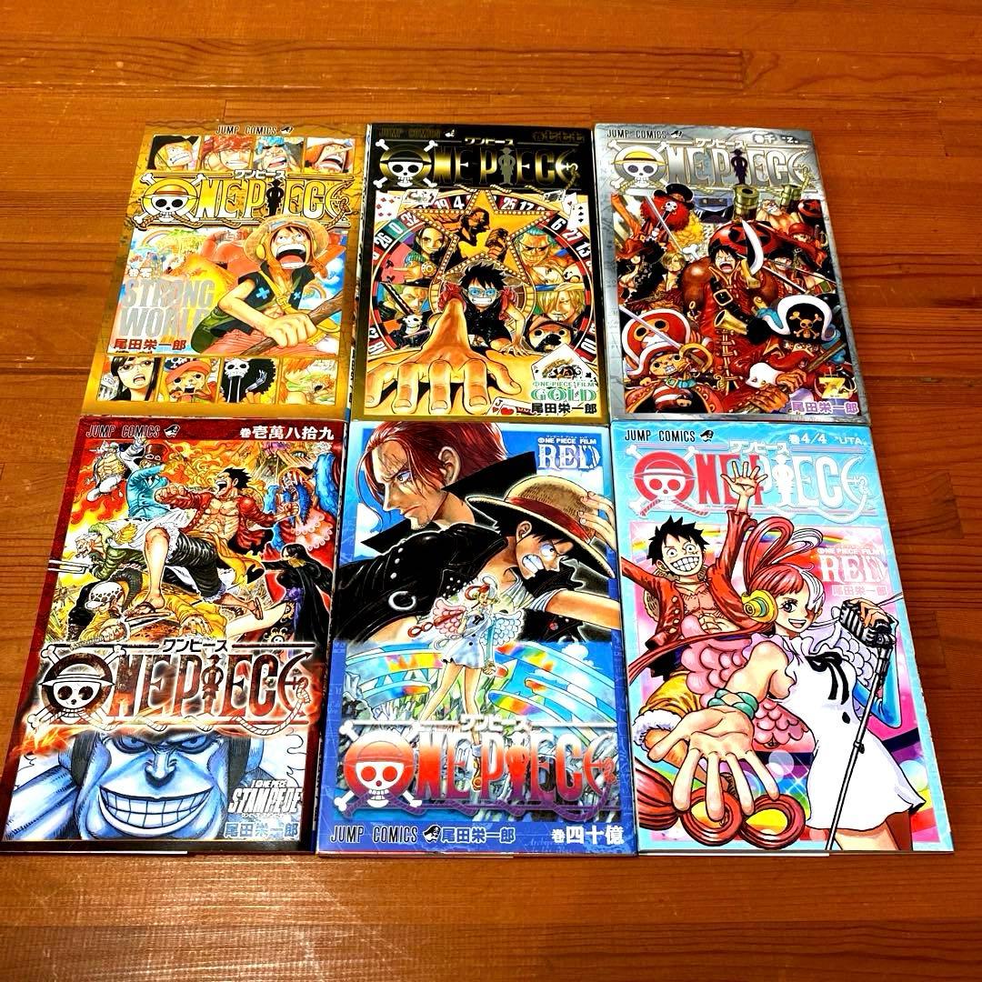 超極美品❣️ワンピース110冊➕映画版非売品6冊ONEPIECE❣️計116冊❣️匿配