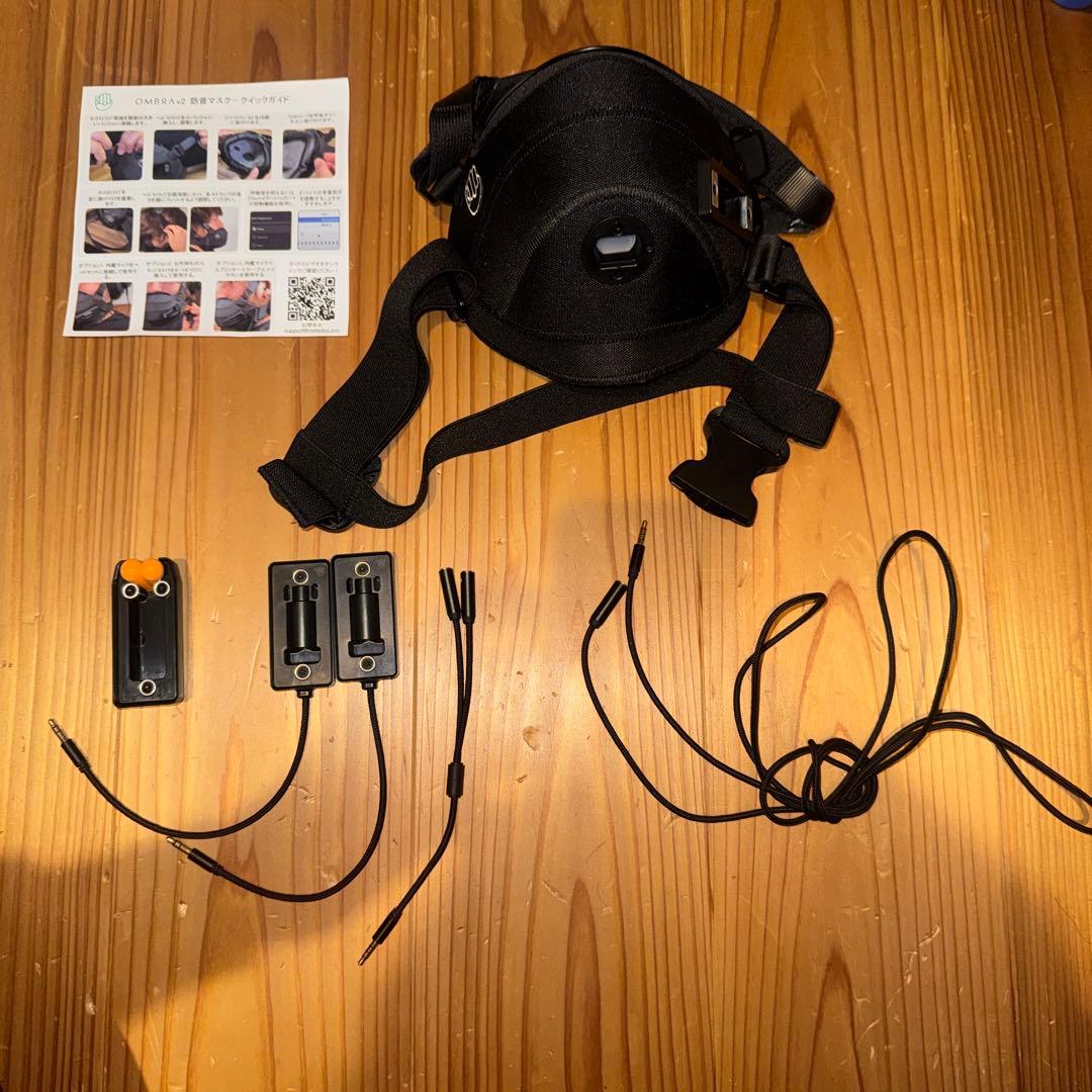 OMBRA v2 オンブラ ヴイツー OMBRA v2（オンブラ ヴイツー）】正規販売店｜高音質マイク付き