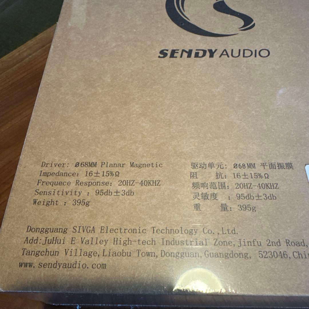 Sendy Audio 太陽神 APOLLO ローズウッド有線ヘッドホン