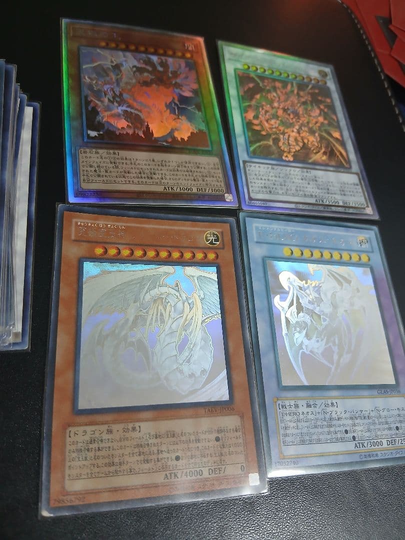 ホログラフィックレア 被り無し まとめ売り26枚+おまけ（新2・傷有り旧