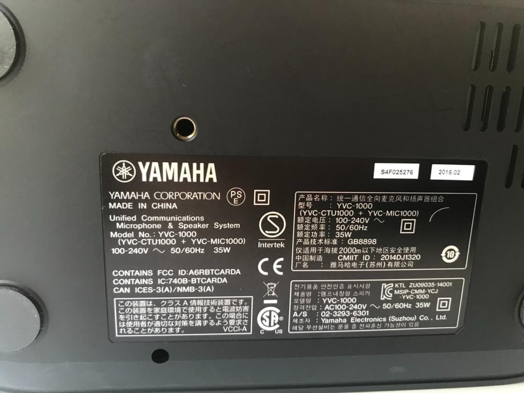 ヤマハ マイクスピーカーシステム YVC-1000