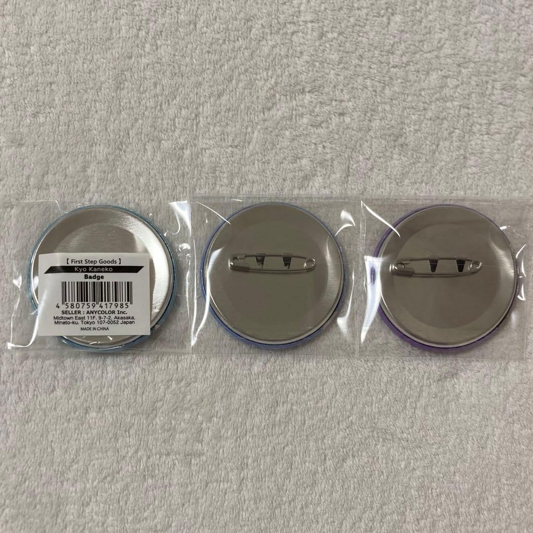 金子鏡 アイク・イーヴランド セレン龍月 缶バッジ セット - メルカリ