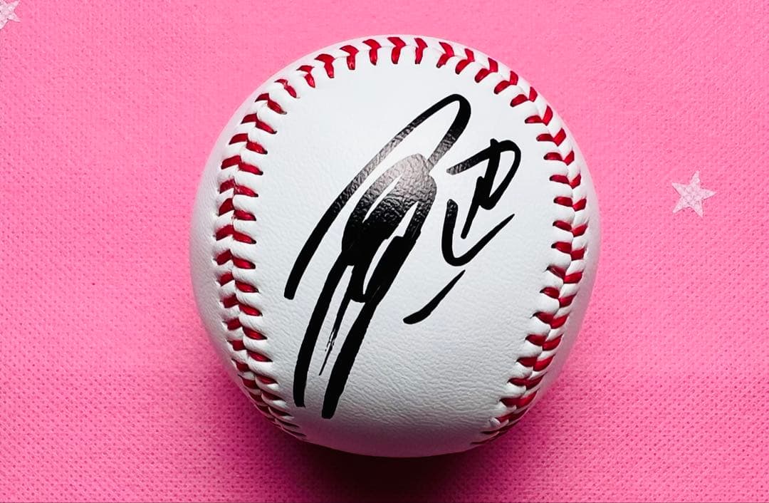 北海道日本ハムファイターズ 達孝太選手♯16 直筆サインボール - メルカリ