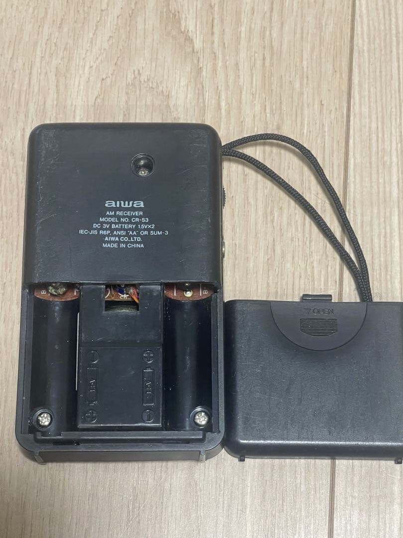 Panasonic６個、Soundpit 1個、Aiwa1個、sony2のセット