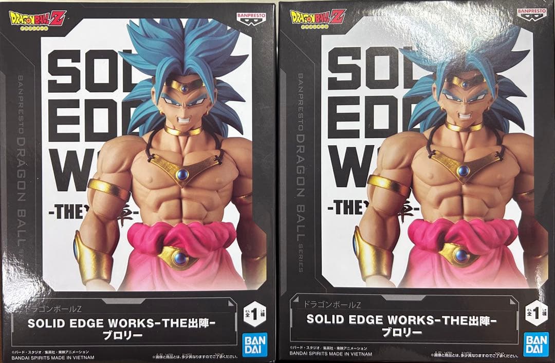 ドラゴンボールZ SOLID EDGE WORKS ブロリー 2個セット - メルカリ