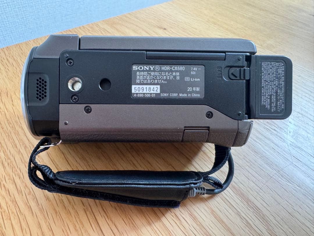 SONY ソニー ビデオカメラ　HDR-CX680 ブロンズブラウン