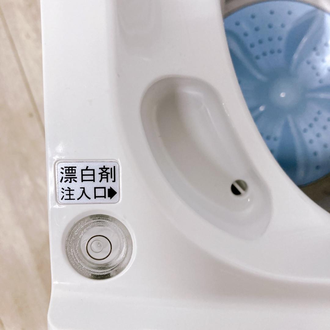 T04252 ハイセンス 5.5kg 洗濯機 一人暮らし 小型