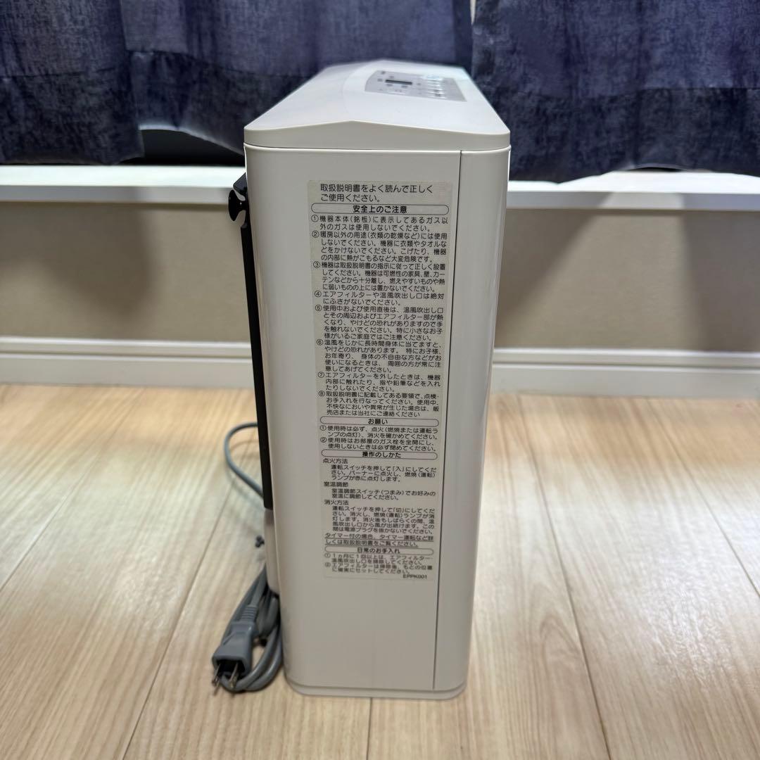 【美品】ノーリツ ガスファンヒーター GFH-2406S 2021年製 大阪ガス