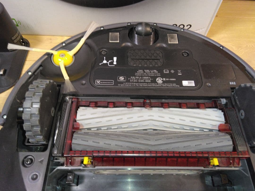 使用33時間】ルンバ 892（2021年）個装箱セットA - メルカリ