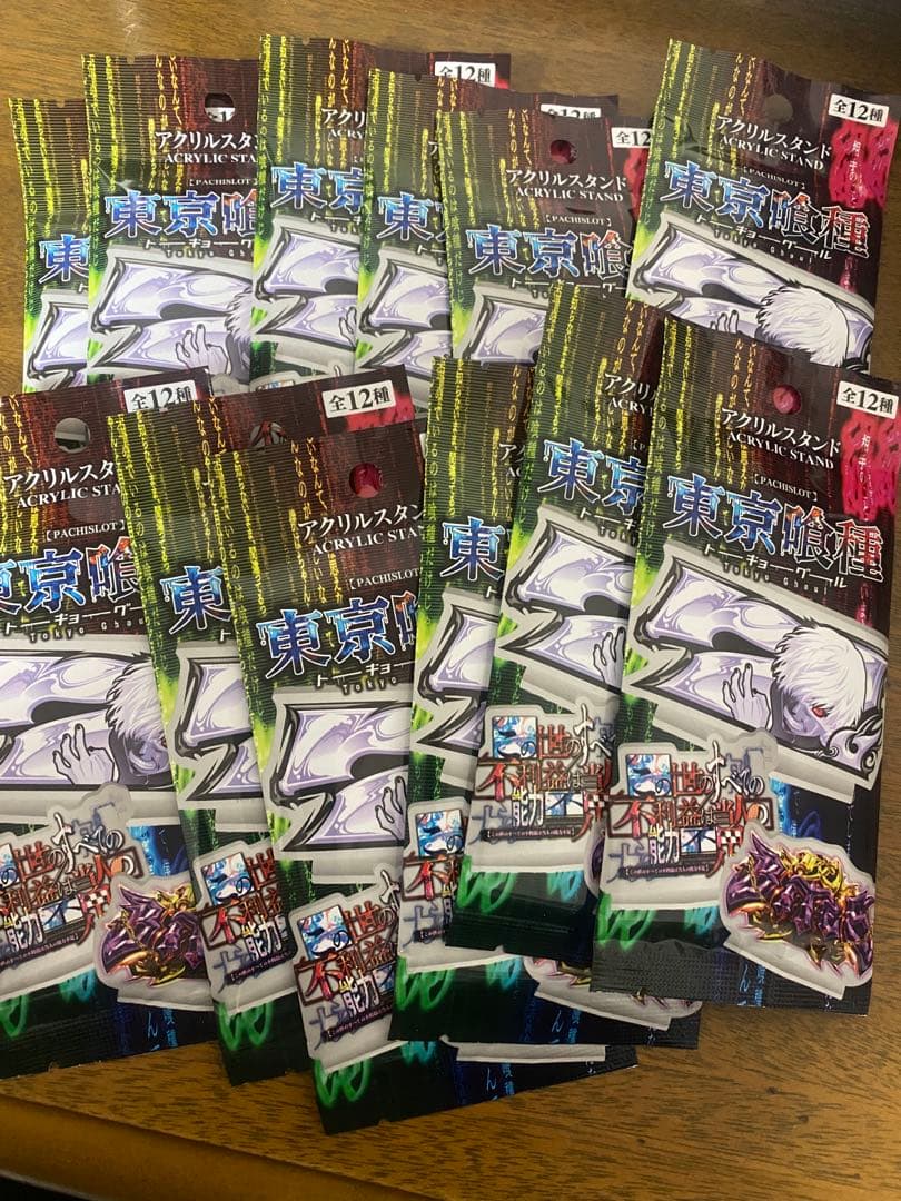 東京喰種 アクリルスタンド ホール景品12個セット未開封 - メルカリ