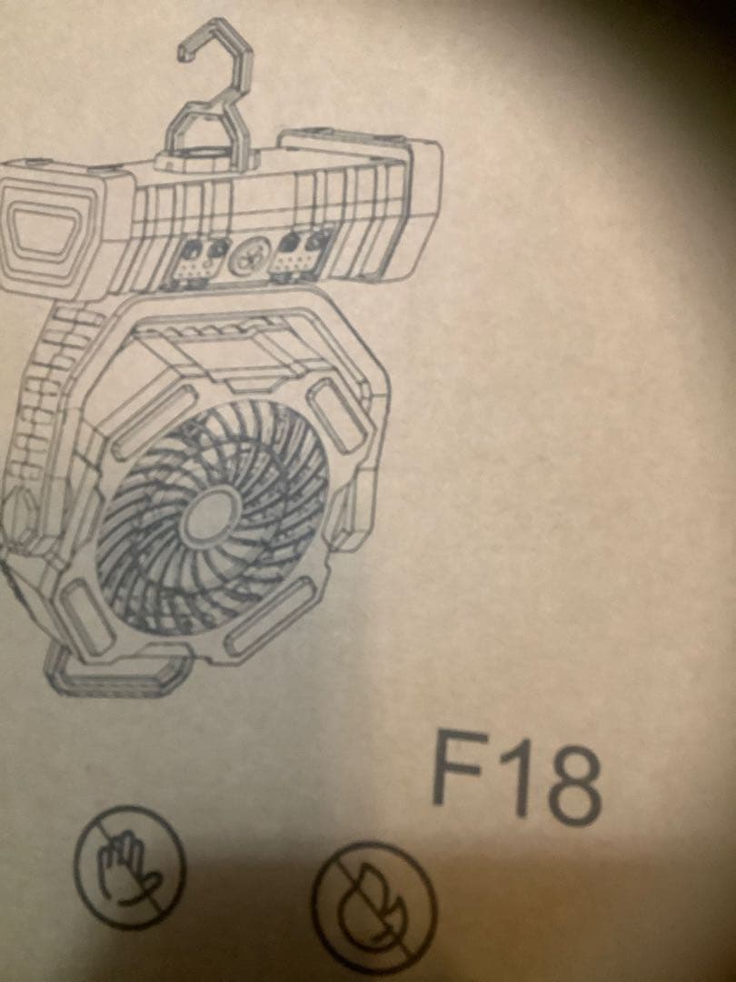 キャンプ 扇風機 アウトドア 充電式【35000mAh大容量＆自動首振り】