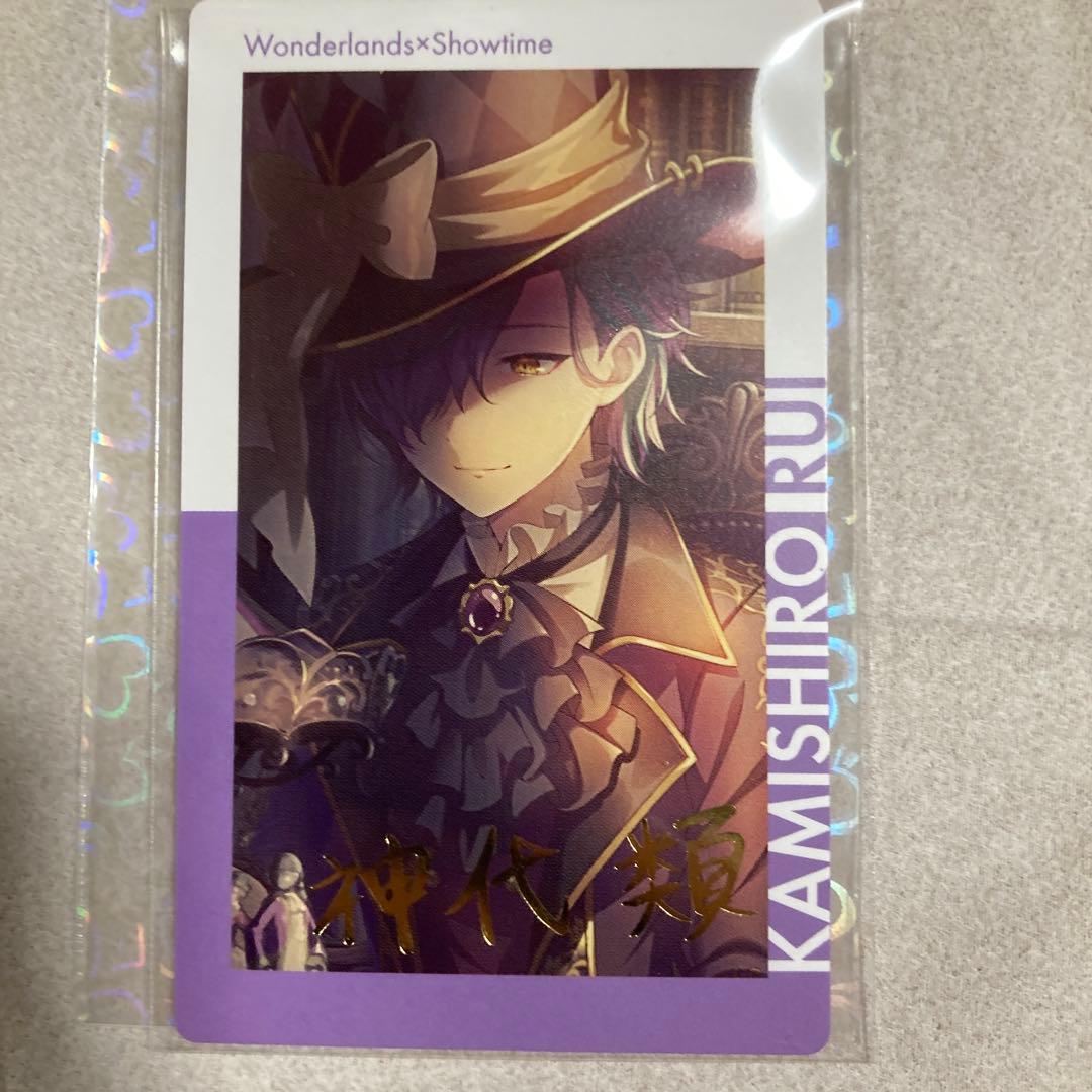 プロジェクトセカイ 神代類 エピカ13A 黒百合 - メルカリ