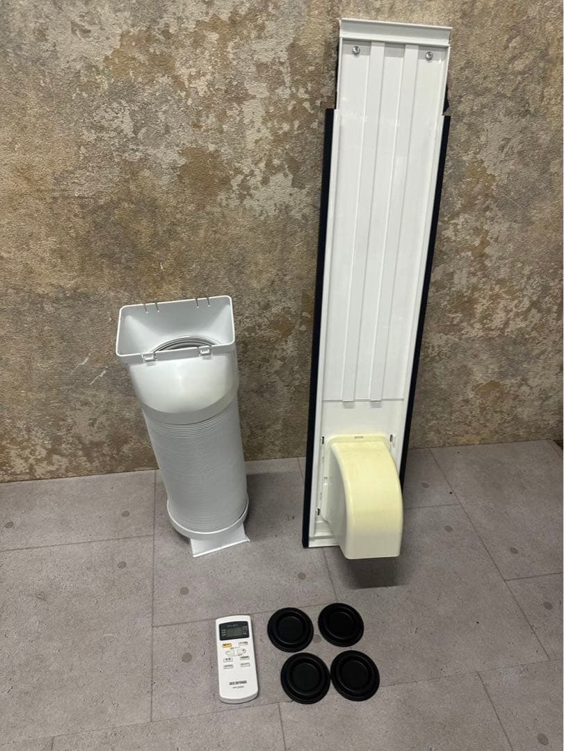 アイリスオーヤマ‪　ポータブルクーラー‪　IPP-2222G‪