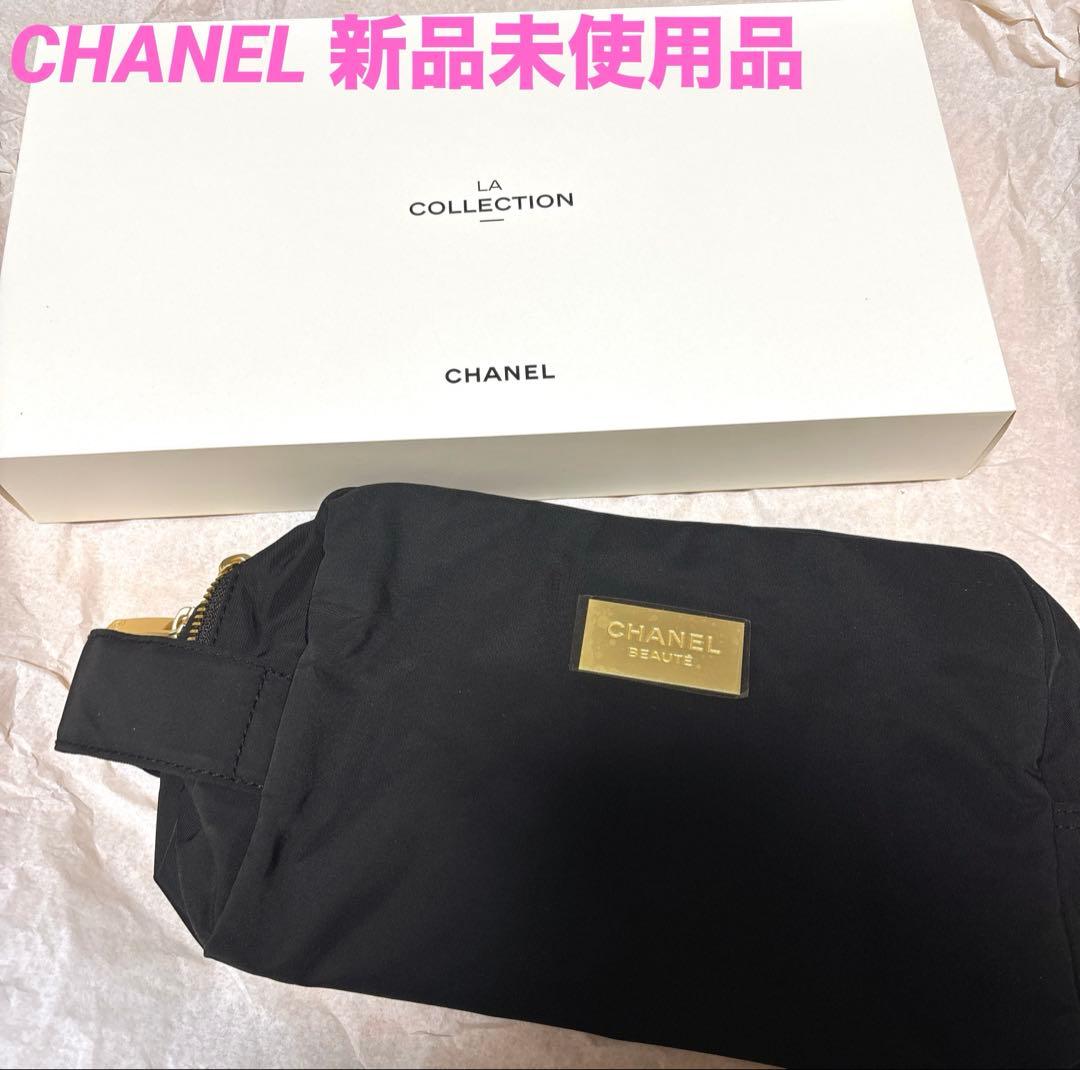 CHANEL】シャネル ラ コレクション XL トラベルポーチ 新品未使用品