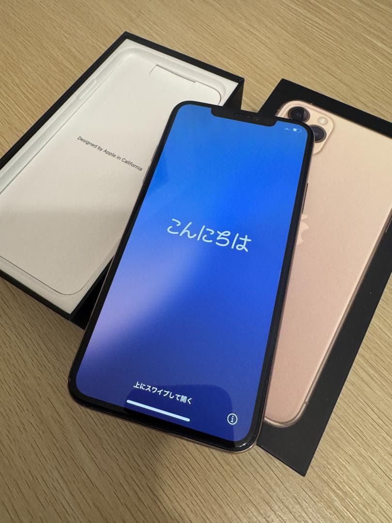 iPhone11ProMax 512GB BT75% 背面割れ FaceID不良 iPhone11の画面割れ・液晶破損でFaceIDも認識しない故障を即日修理！