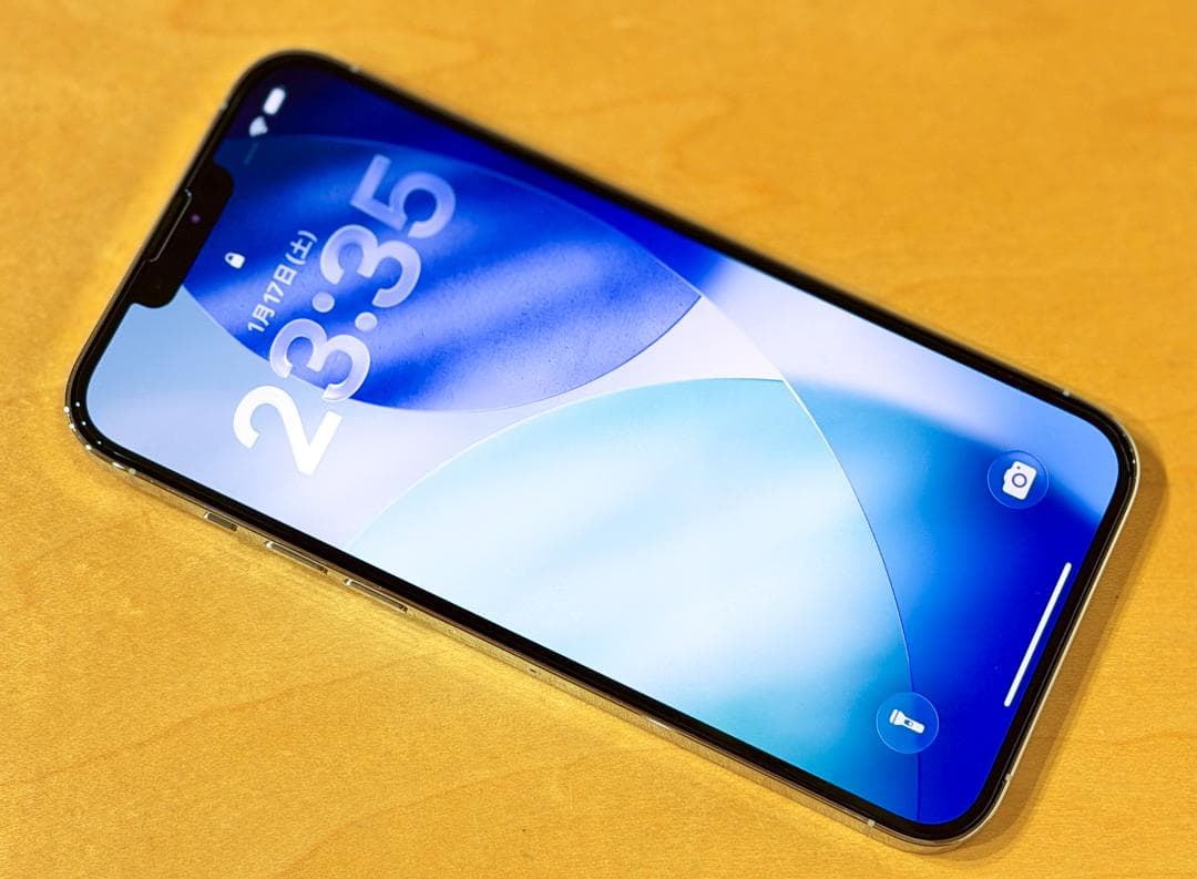 【美品】Apple iPhone 13 Pro Max シルバー 256GB