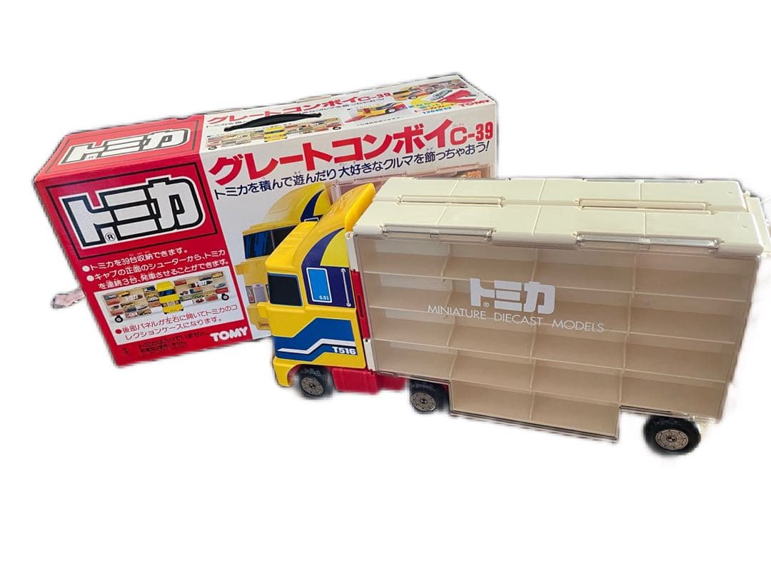 トミカ グレートコンボイ C-39 ミニカーセット - メルカリ