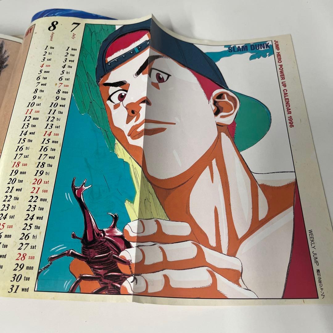 42. 週刊少年ジャンプ 1996年 3 4合併号 - メルカリ