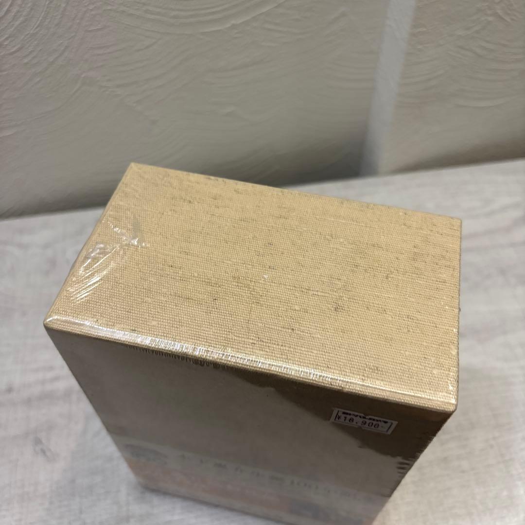 《新品未開封品》木下惠介（木下恵介） DVD-BOX 第二集〈10枚組〉