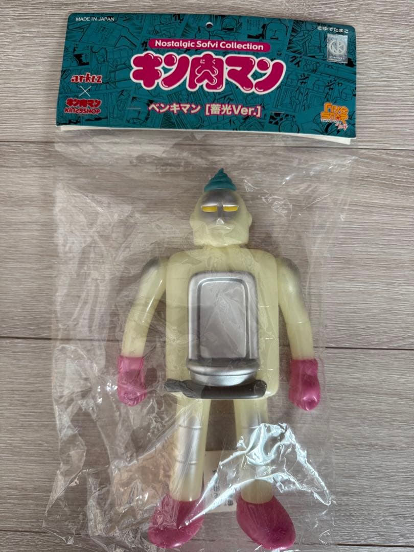 ☆未開封☆ NSC ベンキマン 蓄光ver. Arktz限定 キン肉マン - メルカリ