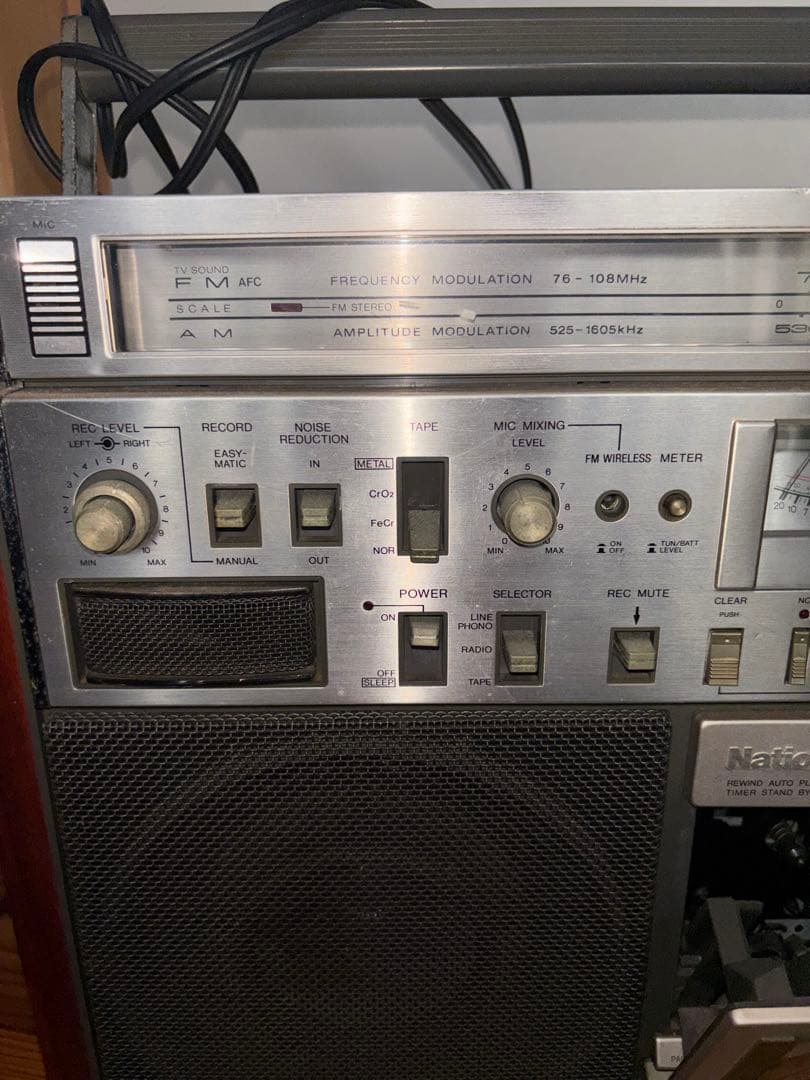 National ラジカセ RX-5700