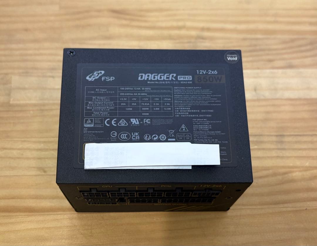 【土日緊急値下げ】FSP DAGGER 850W SFX電源