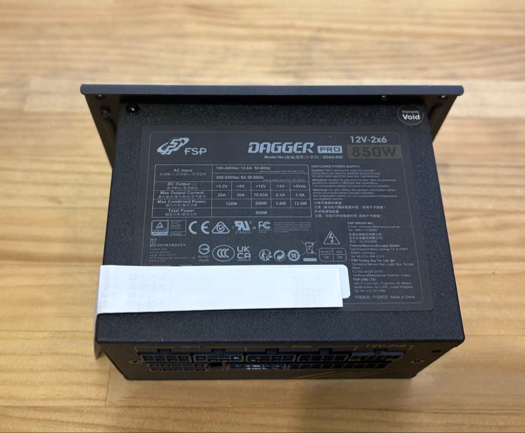 【土日緊急値下げ】FSP DAGGER 850W SFX電源