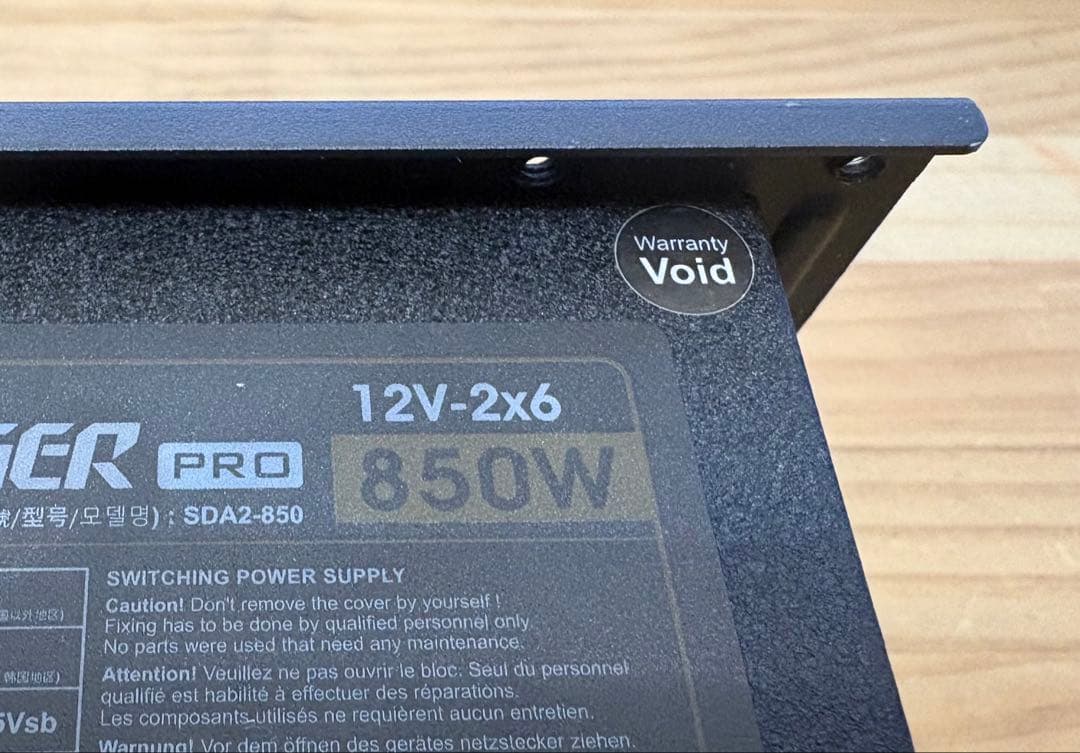 【土日緊急値下げ】FSP DAGGER 850W SFX電源