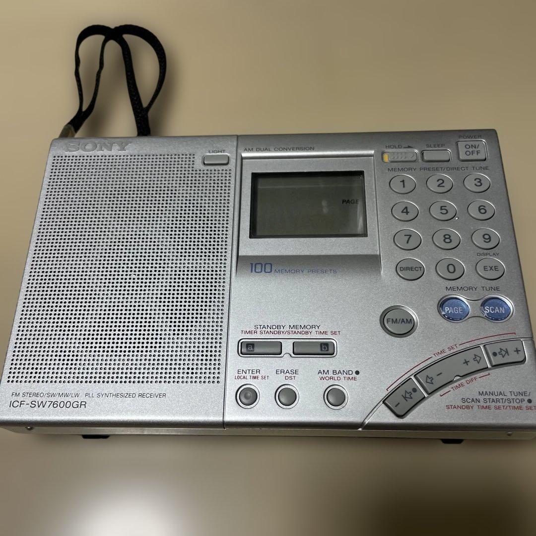 SONY ICF-SW7600GR ラジオ受信機　AN-LP2 ICF-SW07
