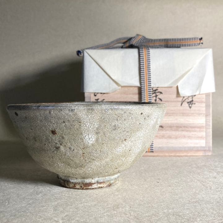 黄唐津茶碗　唐津焼　焼き物　茶碗　抹茶碗　茶道　茶陶 黄唐津 茶碗 | 鶴田 純久の章 お話