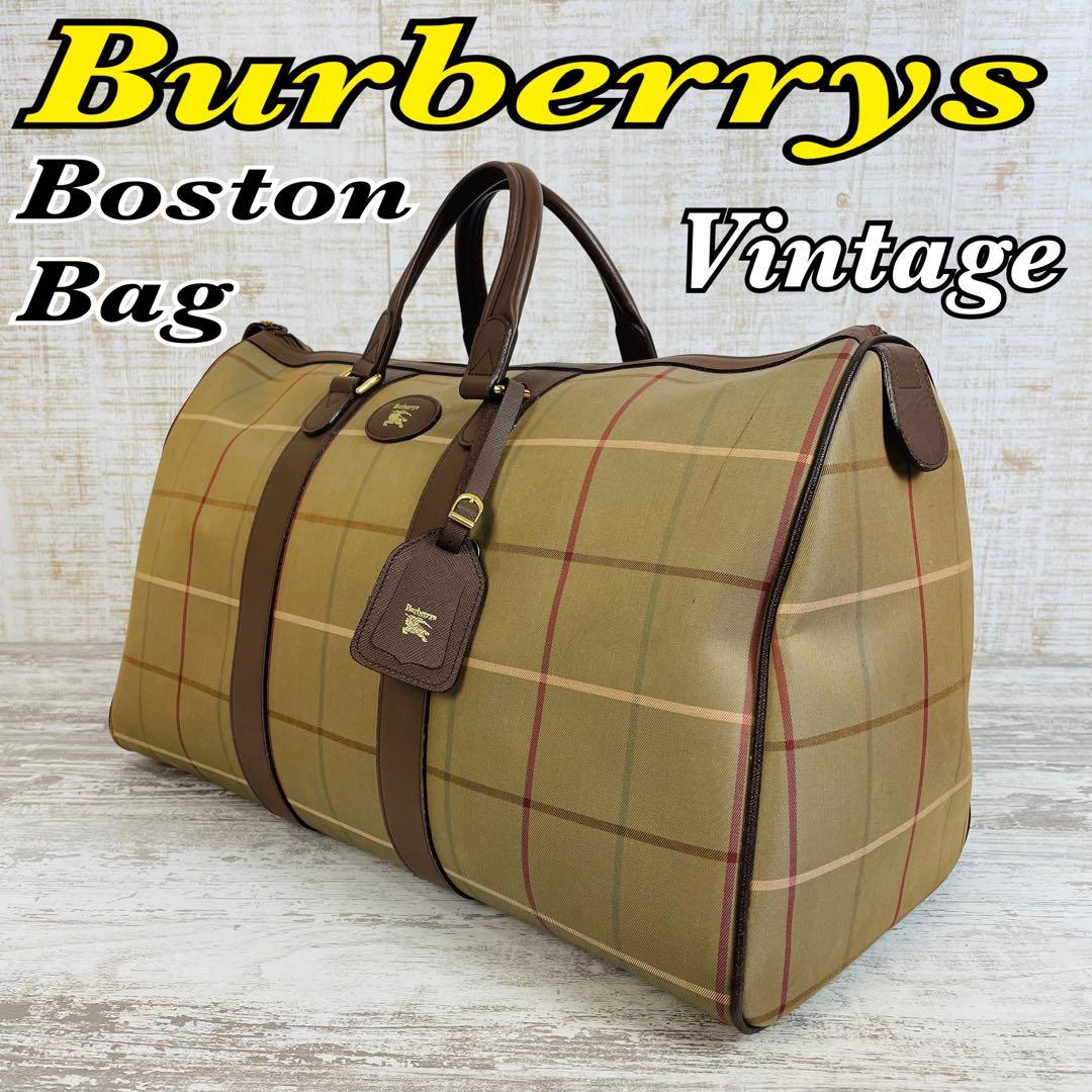 Burberrys バーバリー ボストンバッグ チェックビンテージ 南京鍵付き 大容量】 Burberrys バーバリー ボストンバッグ チェックビンテージ 鍵
