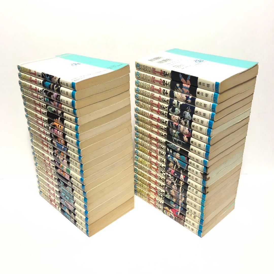 ドラゴンボール（DRAGON BALL）全巻セット・旧表紙・約半分は初版