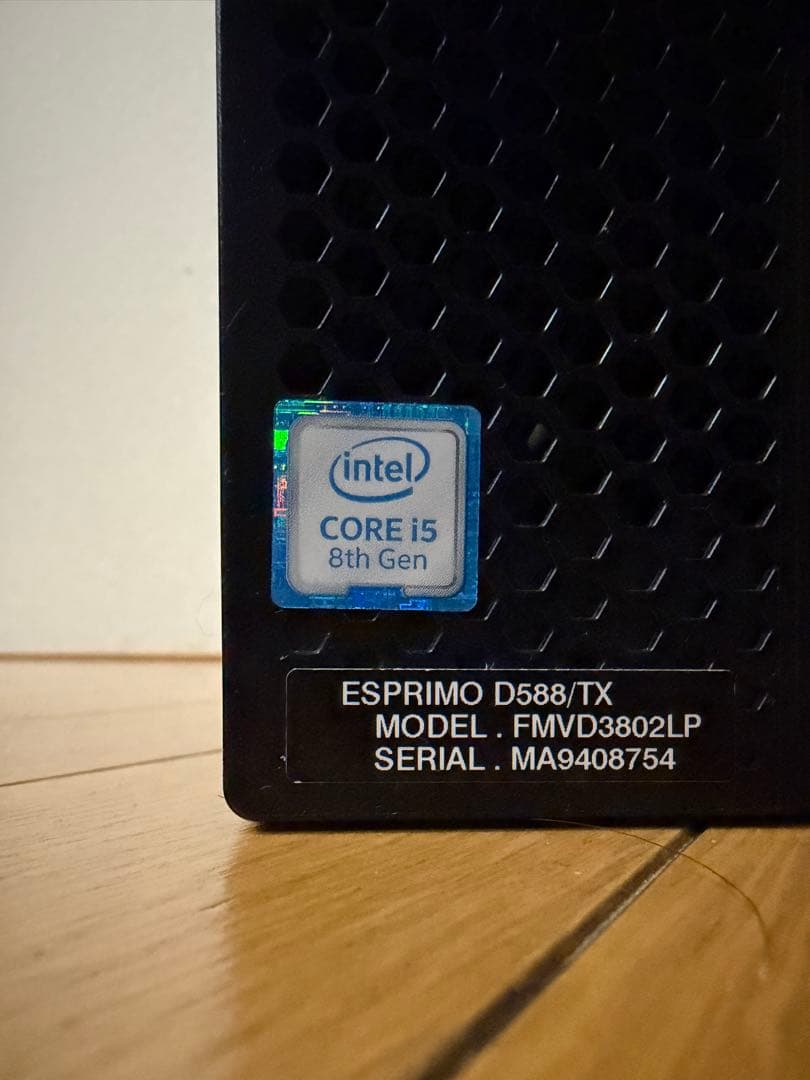 【届いたその日に使える】Fujitsu ESPRIMO D588/TX