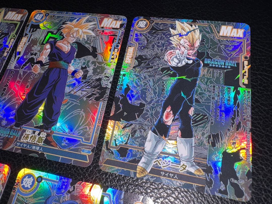 公式 ストアゲーム・おもちゃ・グッズ - 20枚 コミパラ①