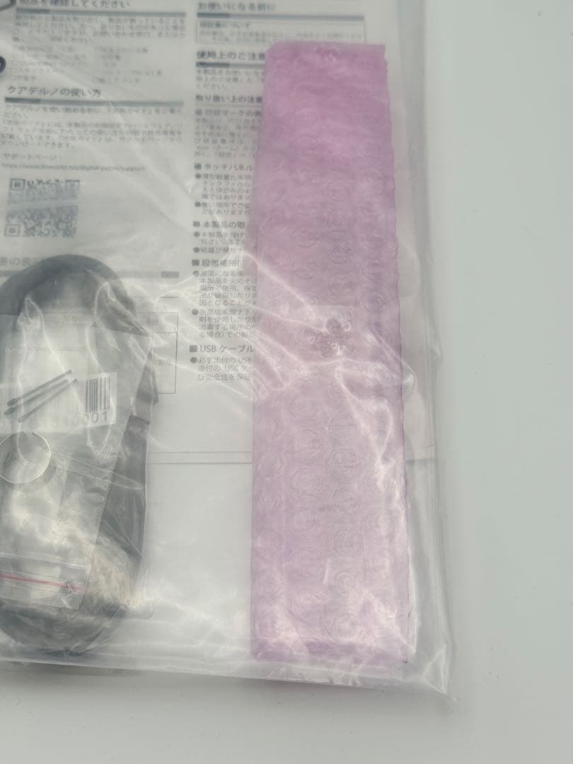 富士通FMVDP43CA4 電子ペーパー QUADERNO A4(Gen.3C)